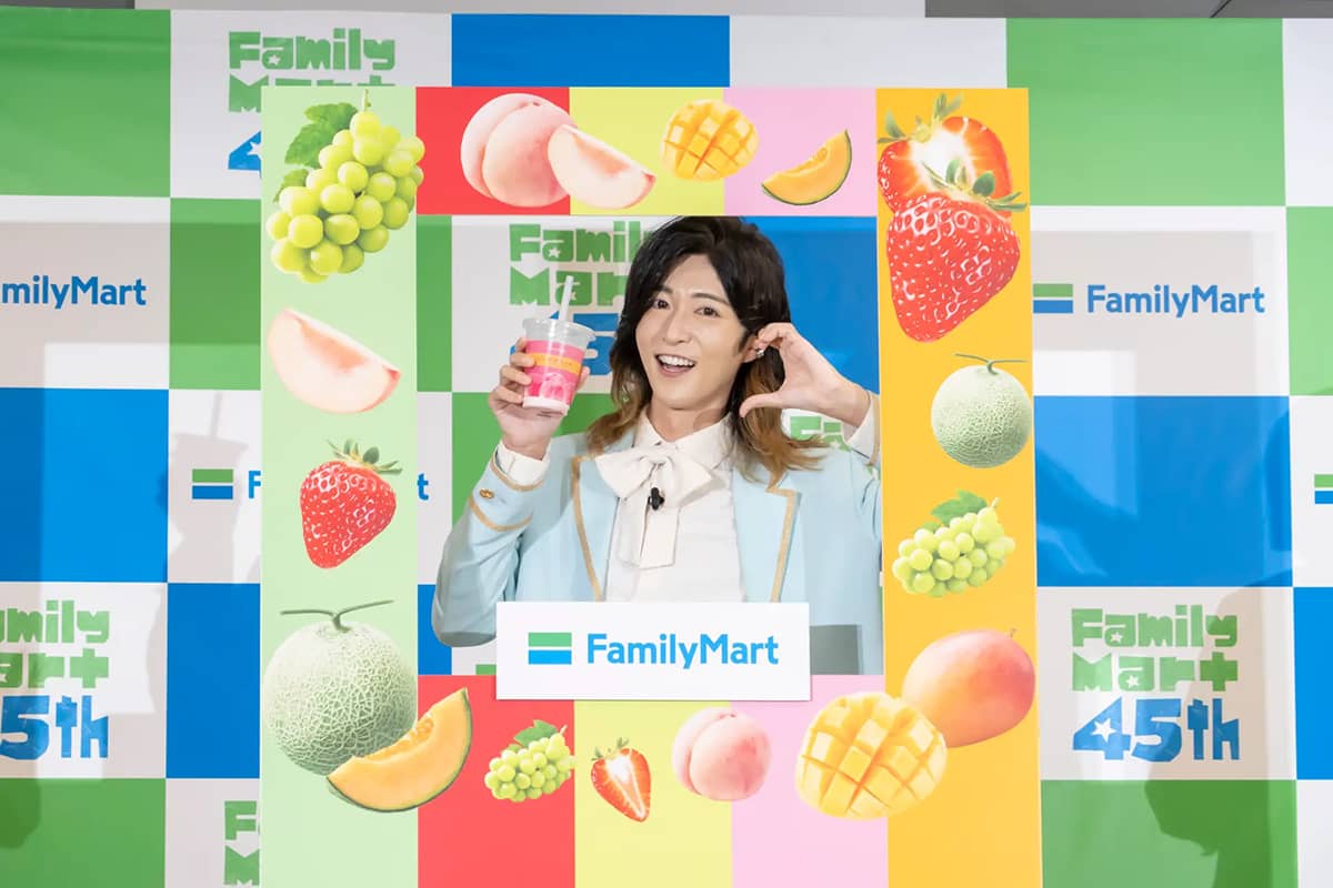 ※※※※※