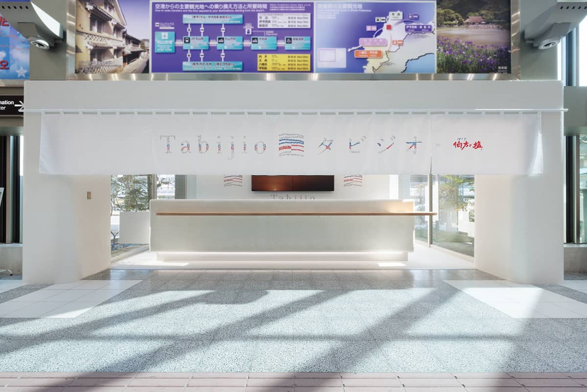 店舗デザインは松山市の「COOPDESIGN Lab.」の若松和之さんが担当。