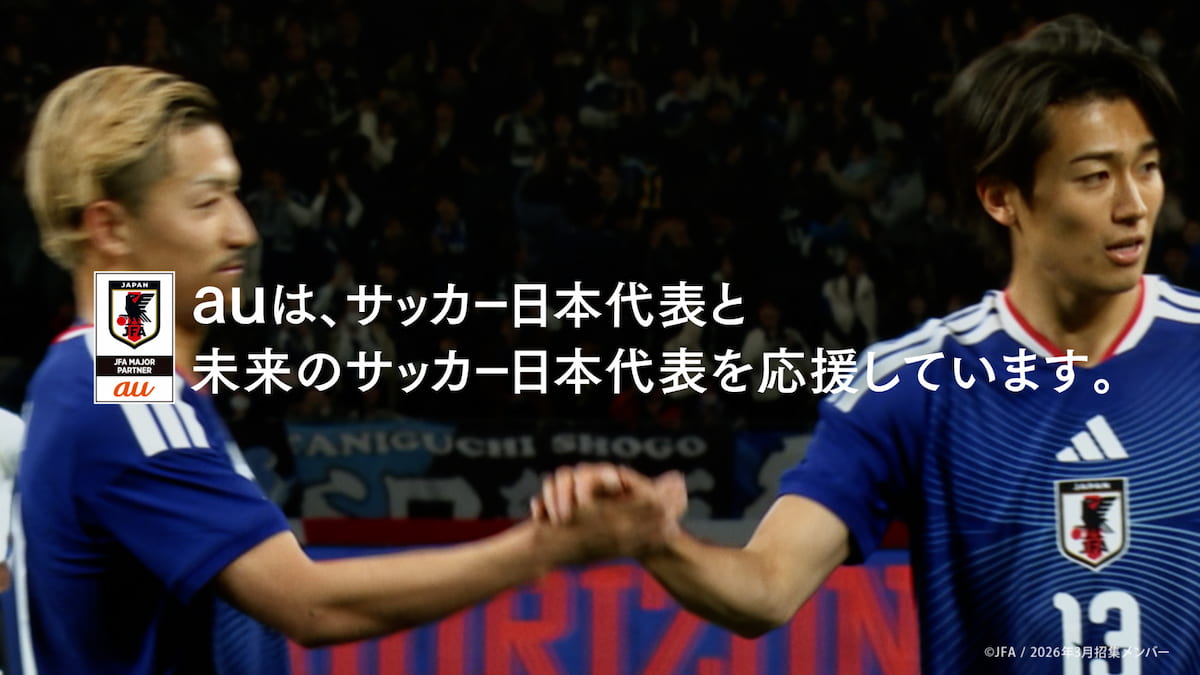 写真 CM カット