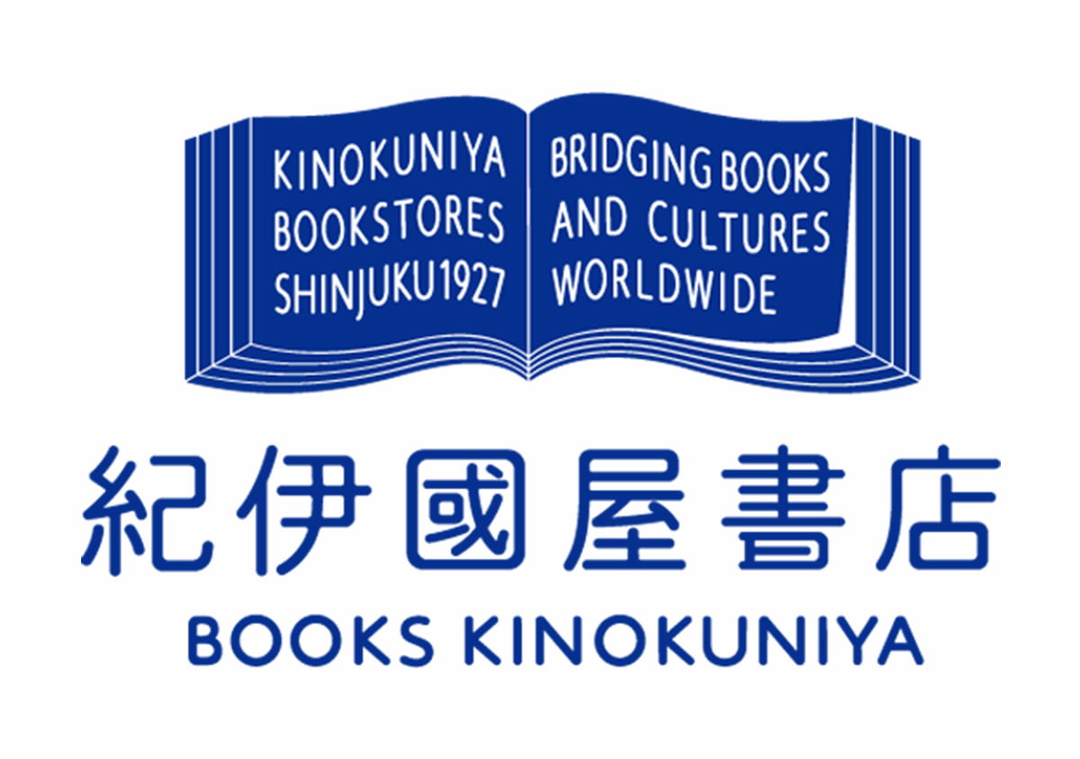 写真 紀伊國屋書店の新ロゴ