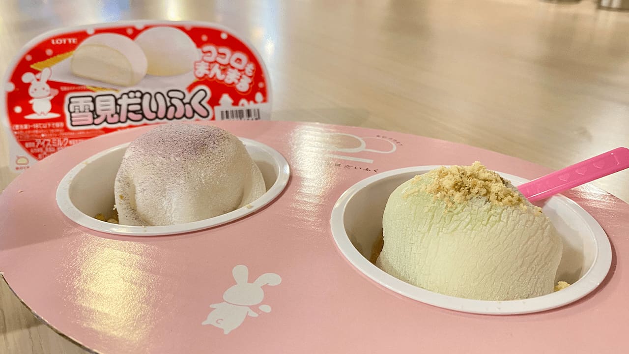 雪見だいふくを「自分好み」にカスタマイズ 期間限定店舗をオープン
