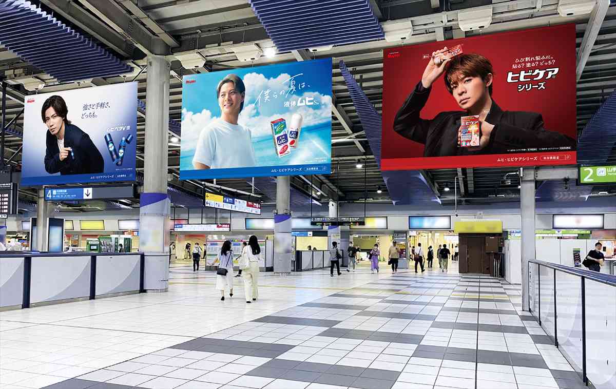 OOHは、JR東日本品川駅の「品川フラッグ」と、JR西日本大阪駅の「セントラルサウンドビジョン」で掲出。品川駅では、四季折々の世界観を切り取った大型グラフィックを6月28日まで展開する。