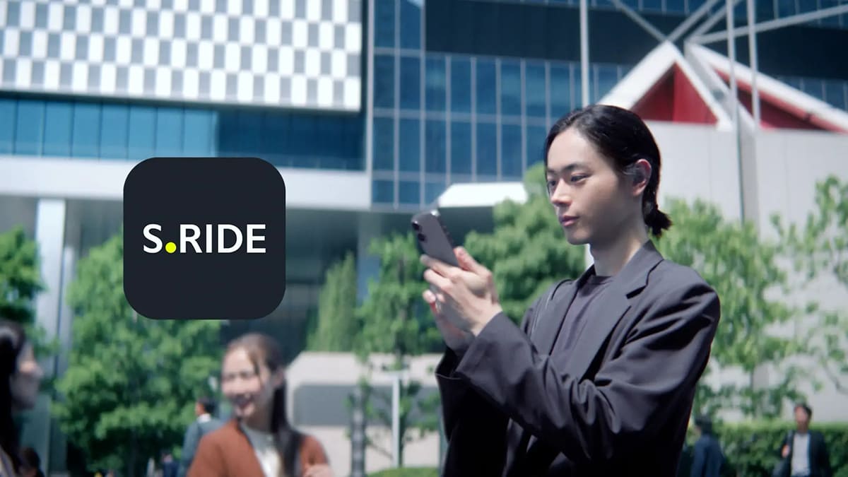 新CM「先に行くなら」篇