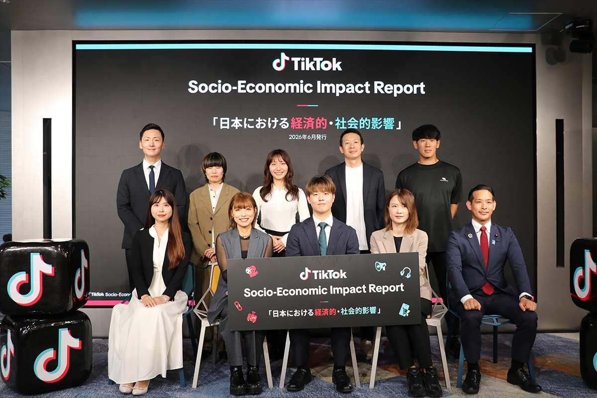 TikTokが2025年の国内経済効果を発表、推定消費額3468億円に拡大 - Page 2