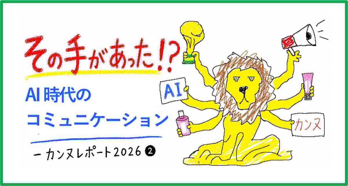 ※※※※※