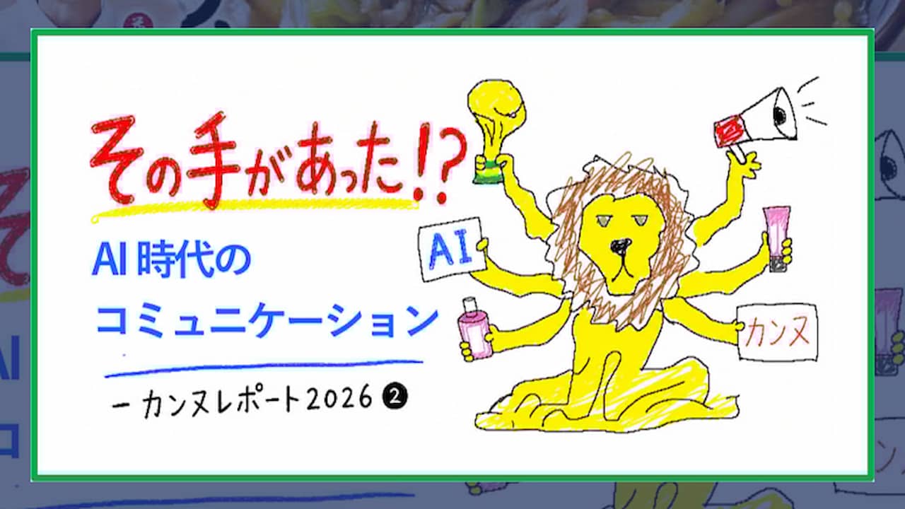 画像が削除されました