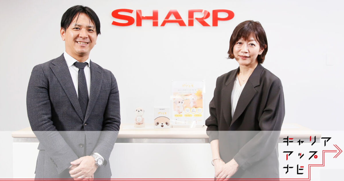 변화의 중심에 선 샤프(SHARP)의 브랜드 재구축 전략 미리보기