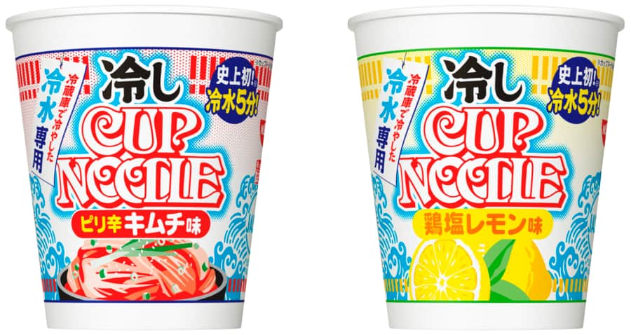「冷しカップヌードル ピリ辛キムチ味」と「冷しカップヌードル 鶏塩レモン味」