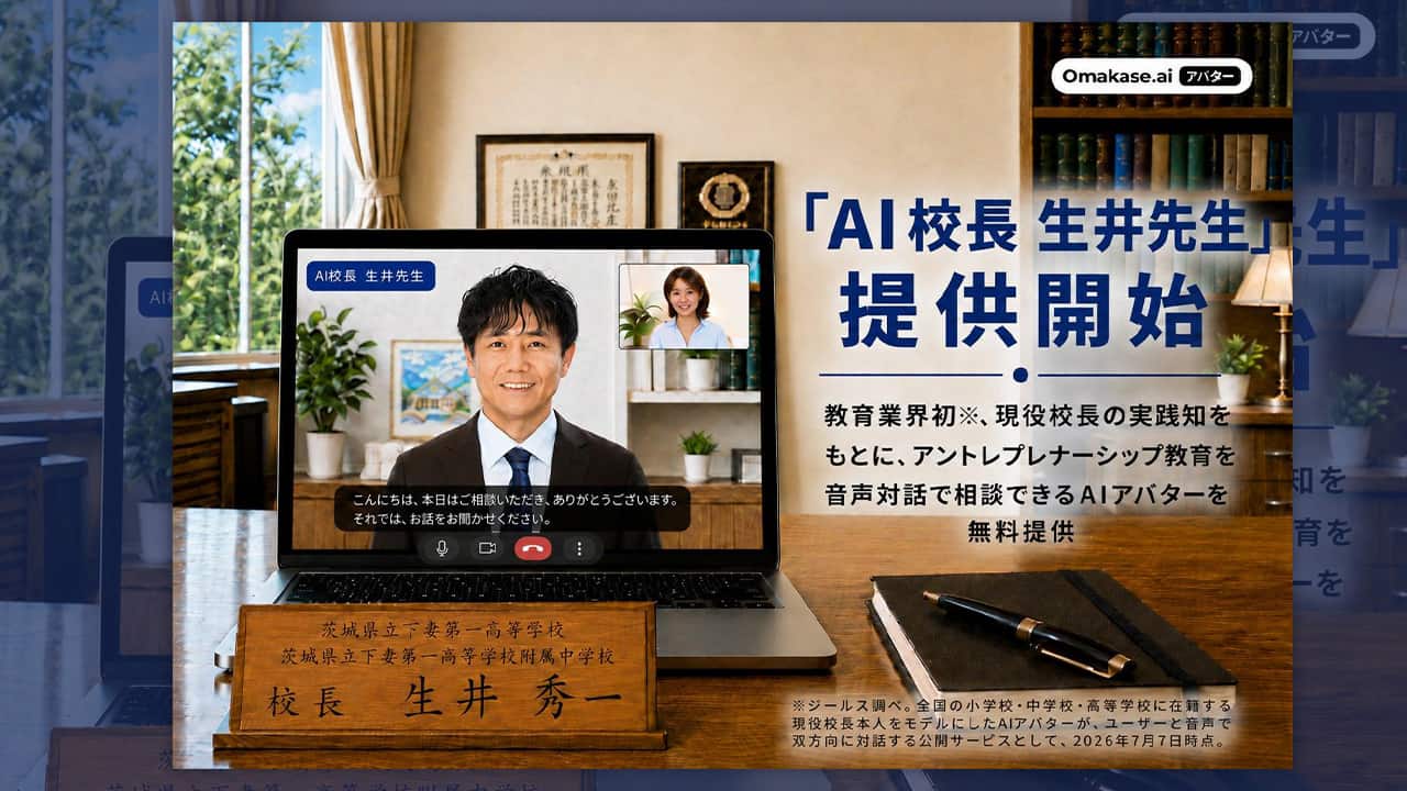 画像が削除されました