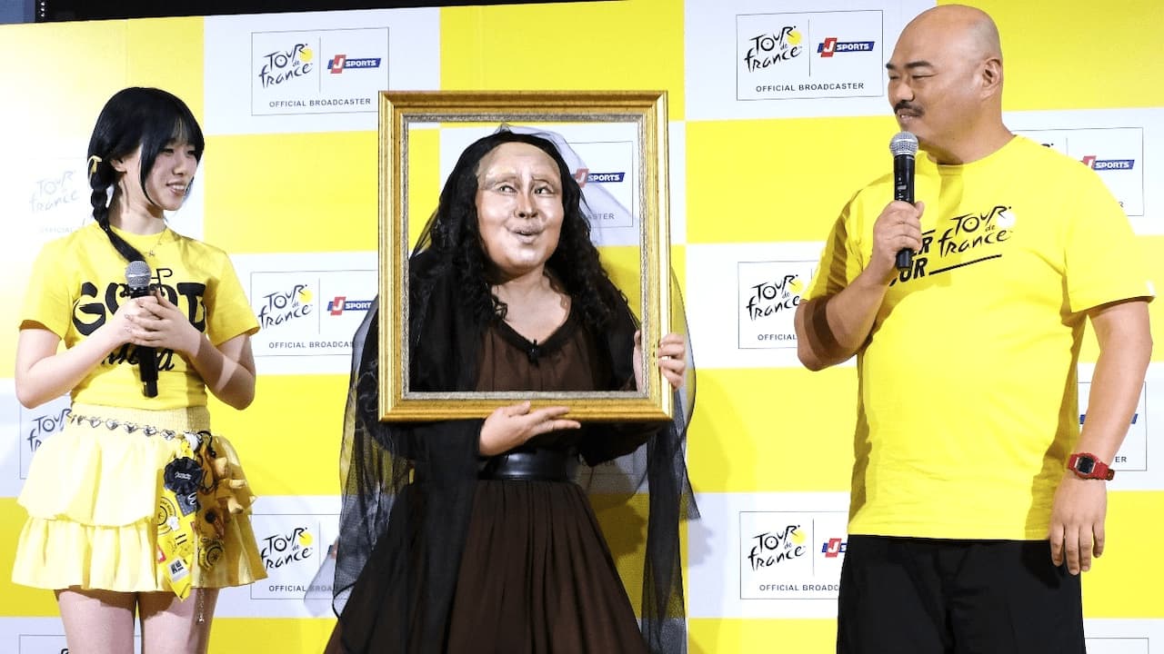 写真 プレス発表会に登壇したAYANE、キンタロー、クロちゃん