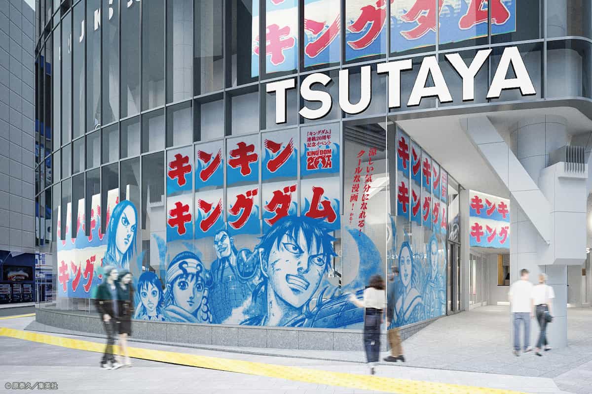 キングダム』20周年で渋谷が “戦国クールスポット” に ひんやり会場で