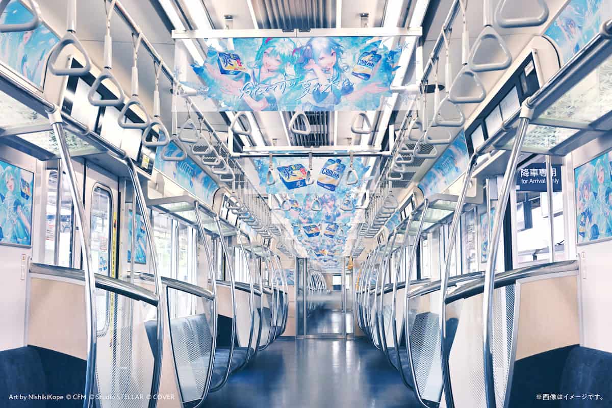 星街すいせい・初音ミクが共演の「神案件」、ロッテ「クーリッシュ