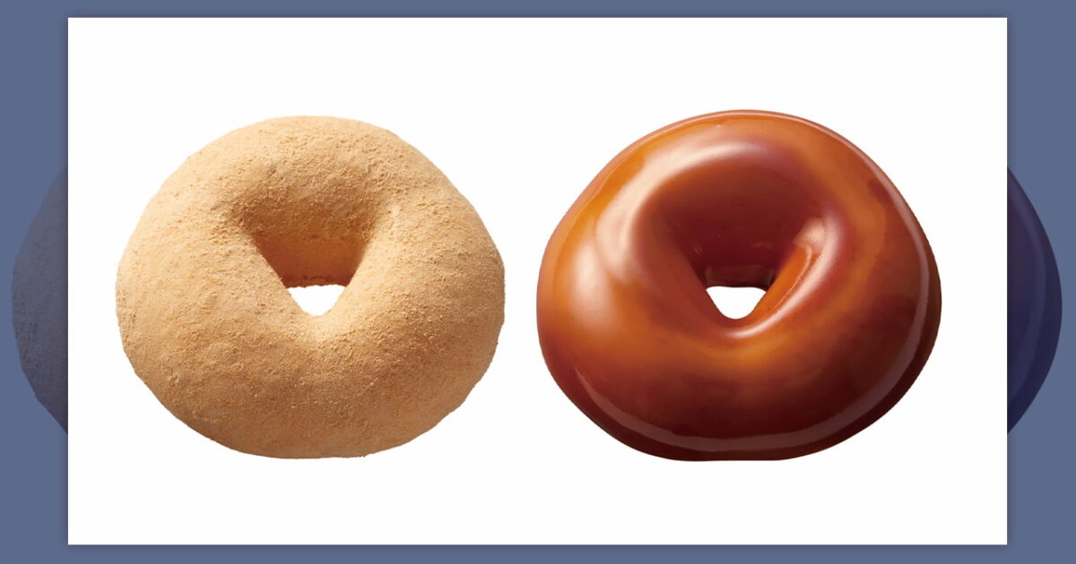 미스터도넛 신제품 '모츄린', 너무 잘 팔려서 2탄 출시 취소됐어요 미리보기