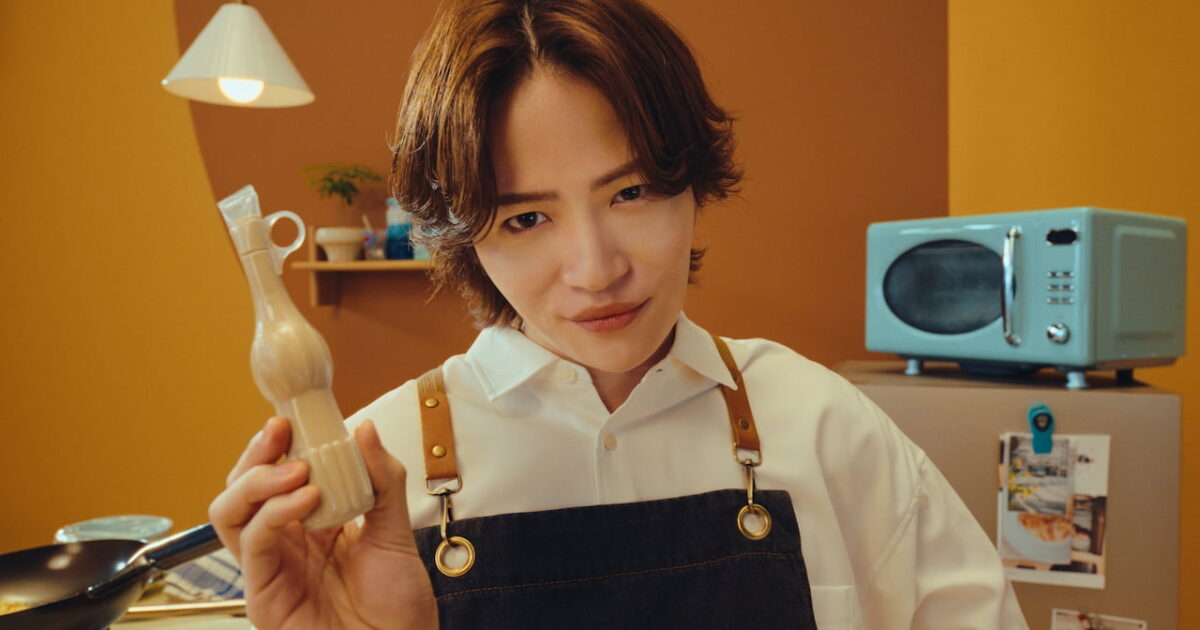기치 키후마, '파피코' 새 모델 발탁 및 신규 캠페인 공개 미리보기