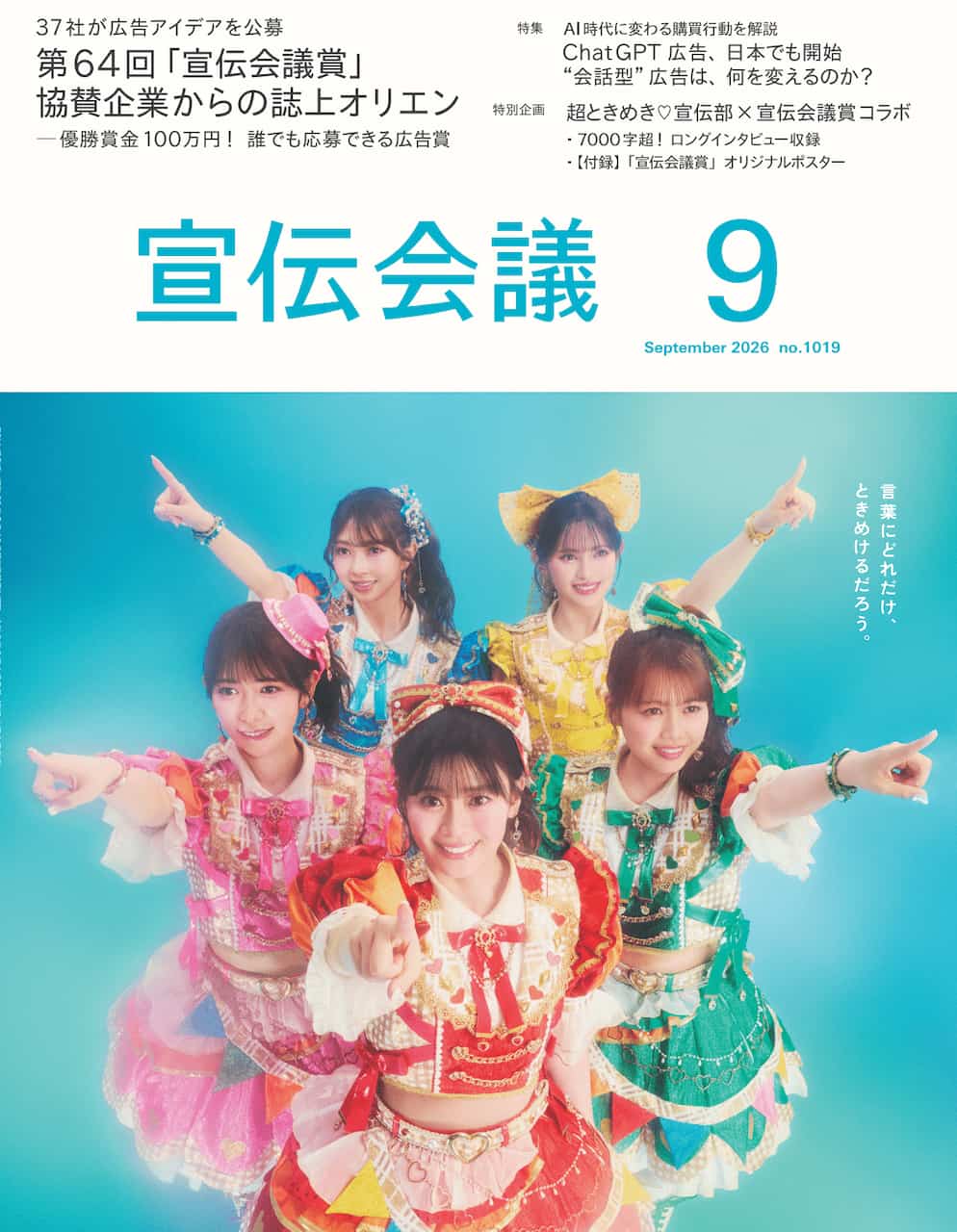 書影