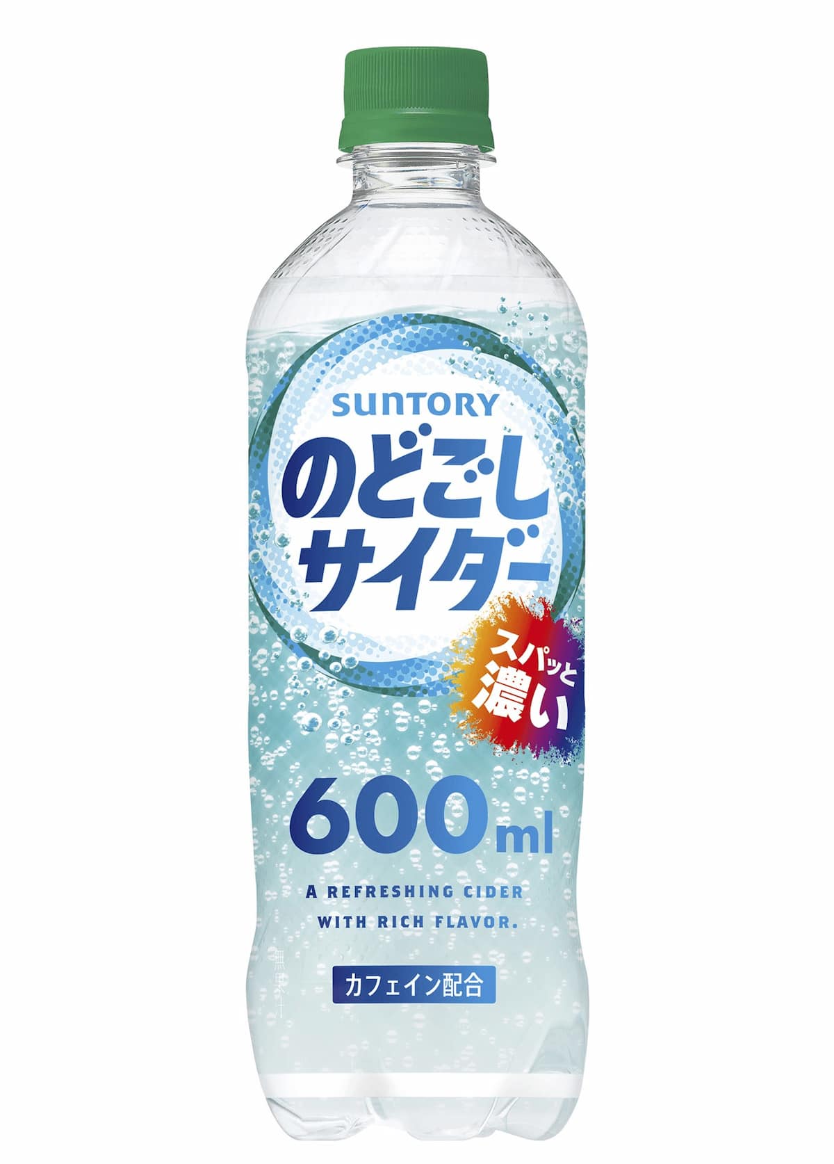 写真 商品 のどごしサイダー