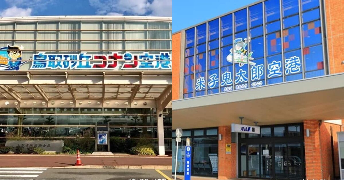 캐릭터가 여행의 목적지가 되는 사례: 일본의 IP x 관광 전략 대표 이미지