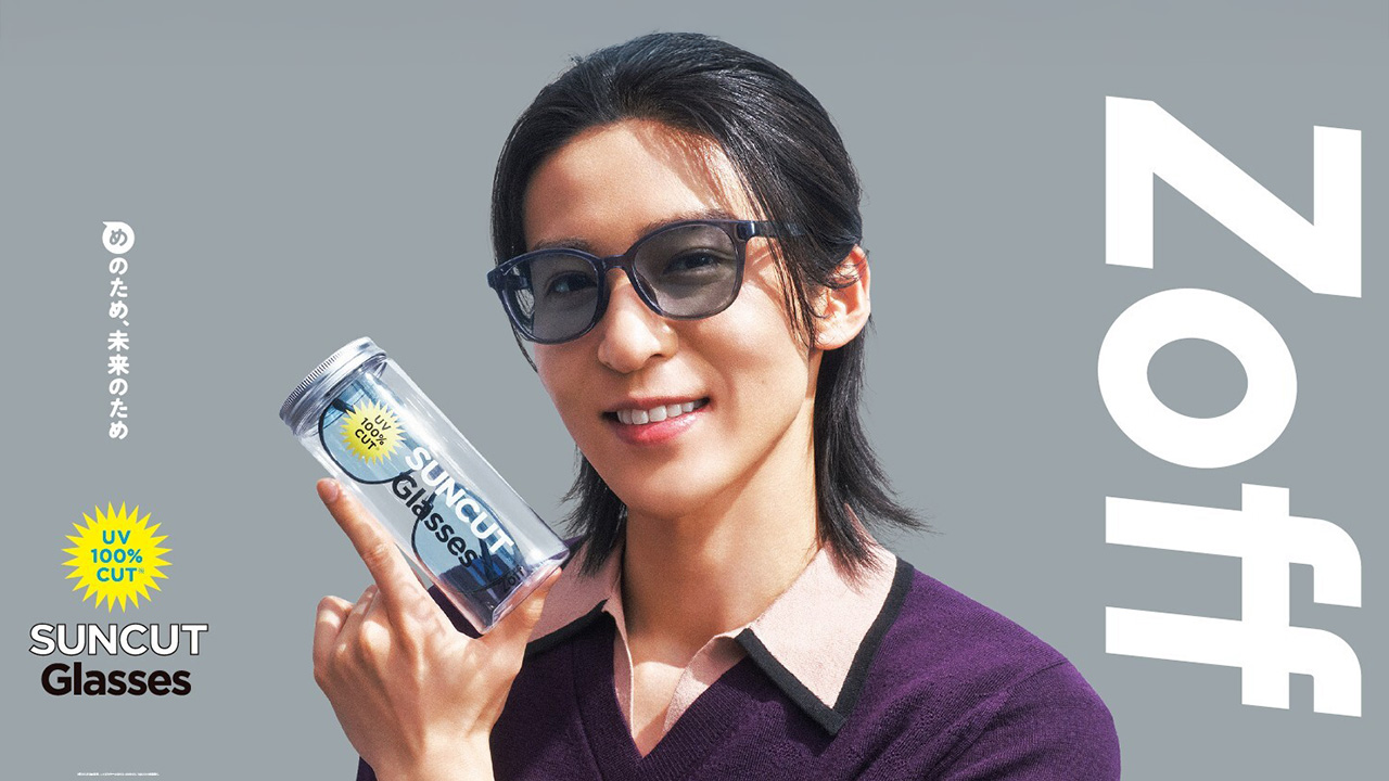 サングラスをかけると睨まれる」、外国人が苦言を呈す日本の風習 Zoff