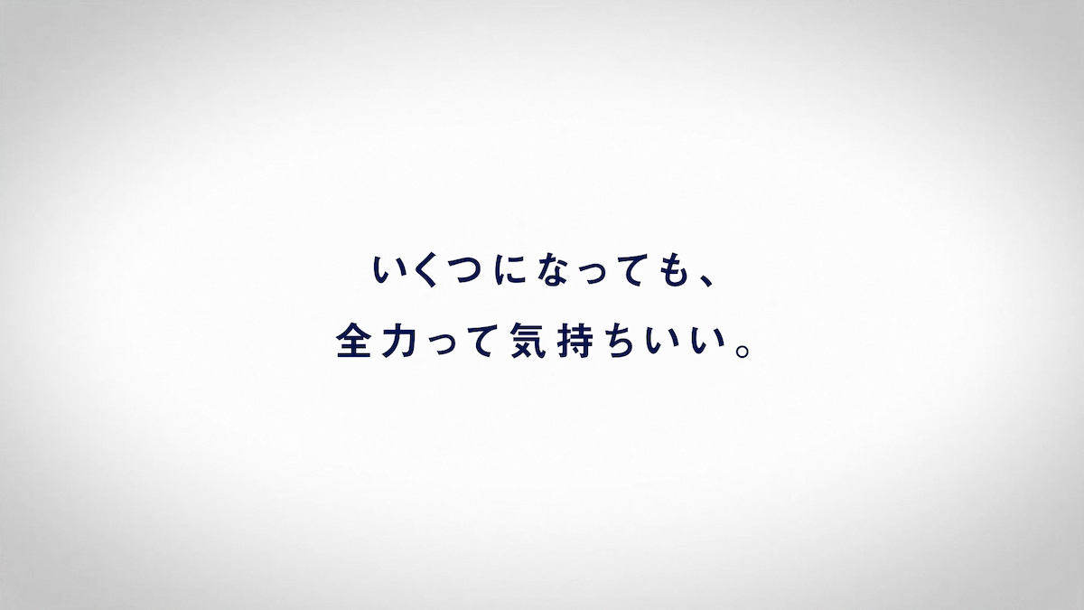 写真 MV カット