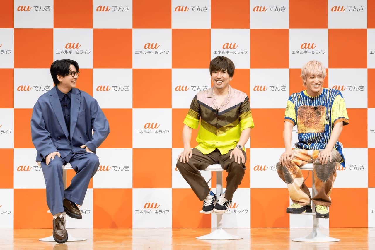 写真 メディア発表会の様子