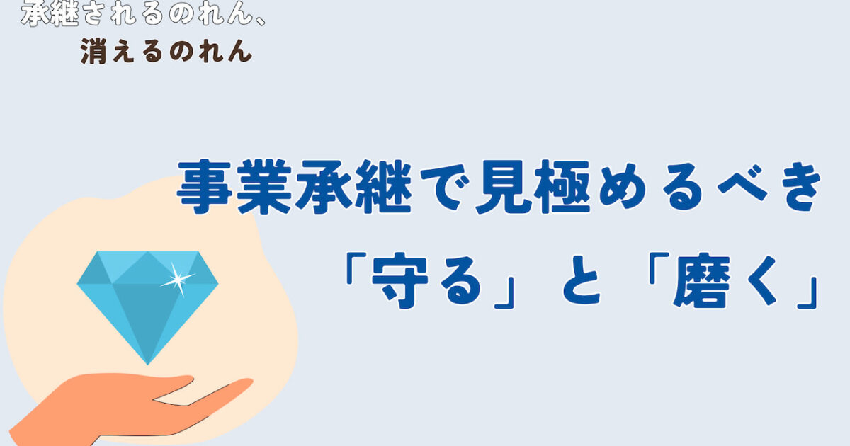 리브랜딩은 '변화'가 아닌 가치의 재발견 미리보기