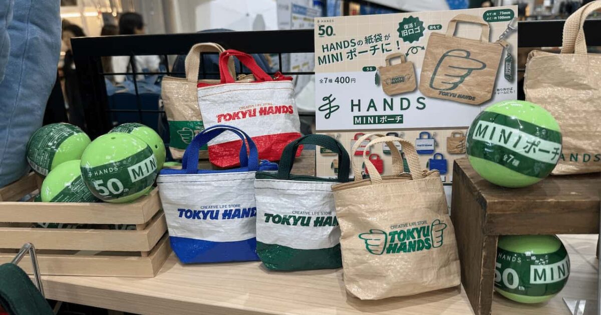핸즈(Hands) 창립 50주년 기념, 100개 이상의 콜라보레이션 전개 미리보기