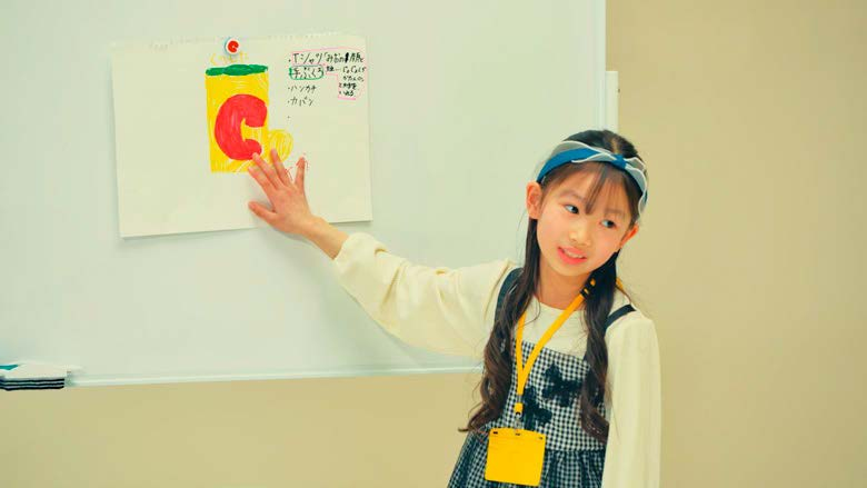 写真 こども商品開発部の様子