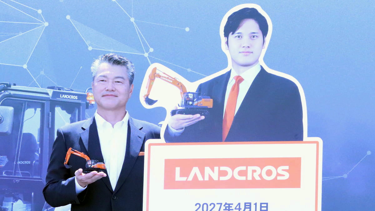 写真 会見の様子