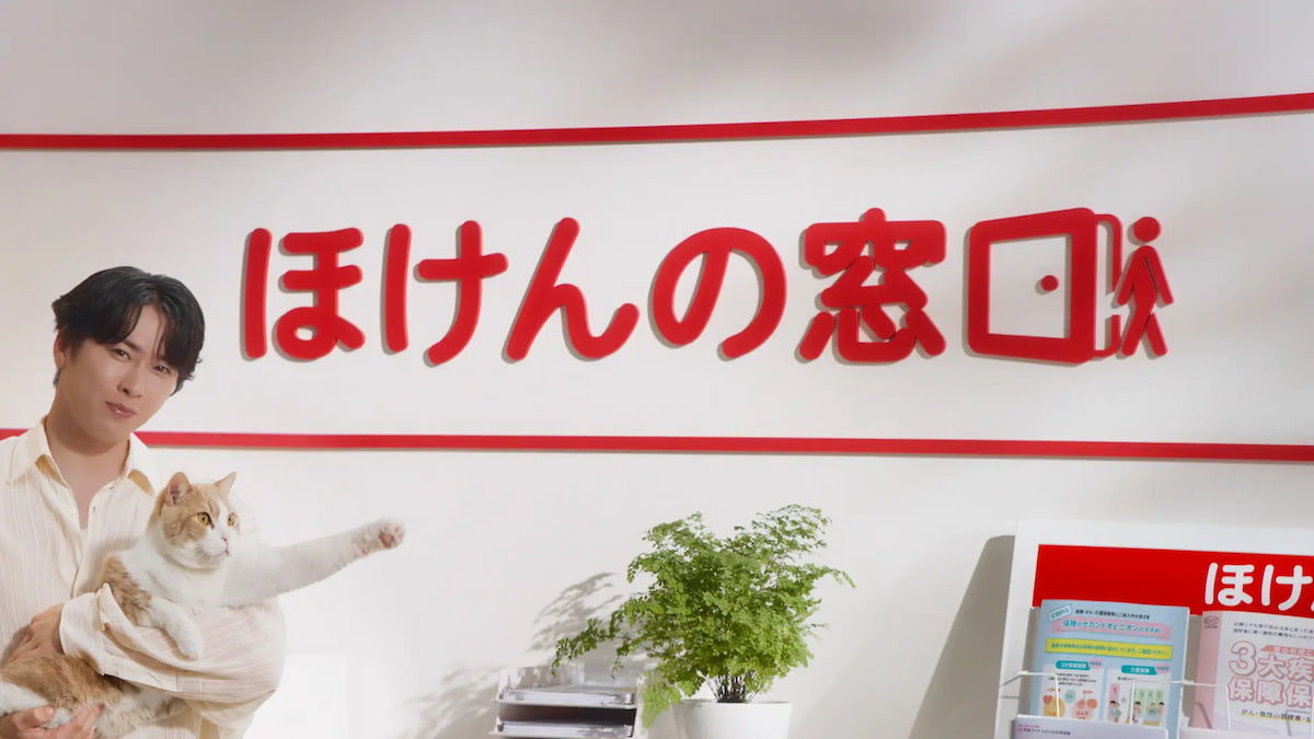 写真 CM カット