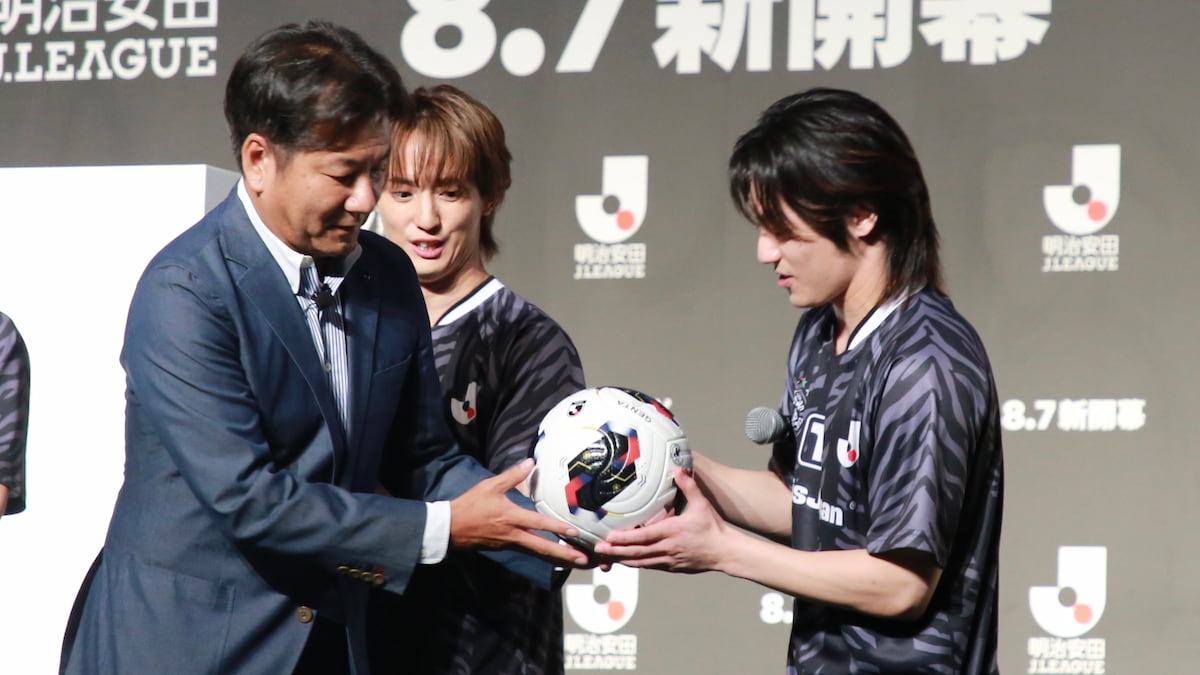 写真 会見の様子