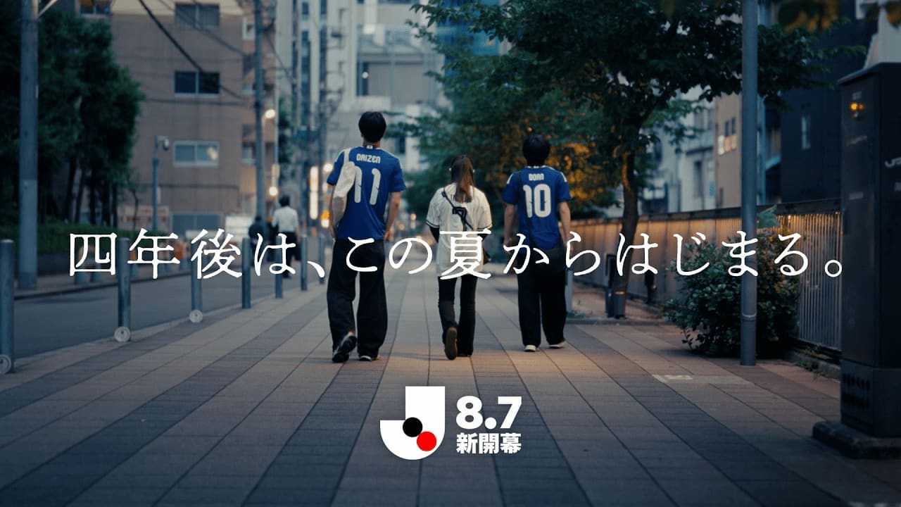写真 カット