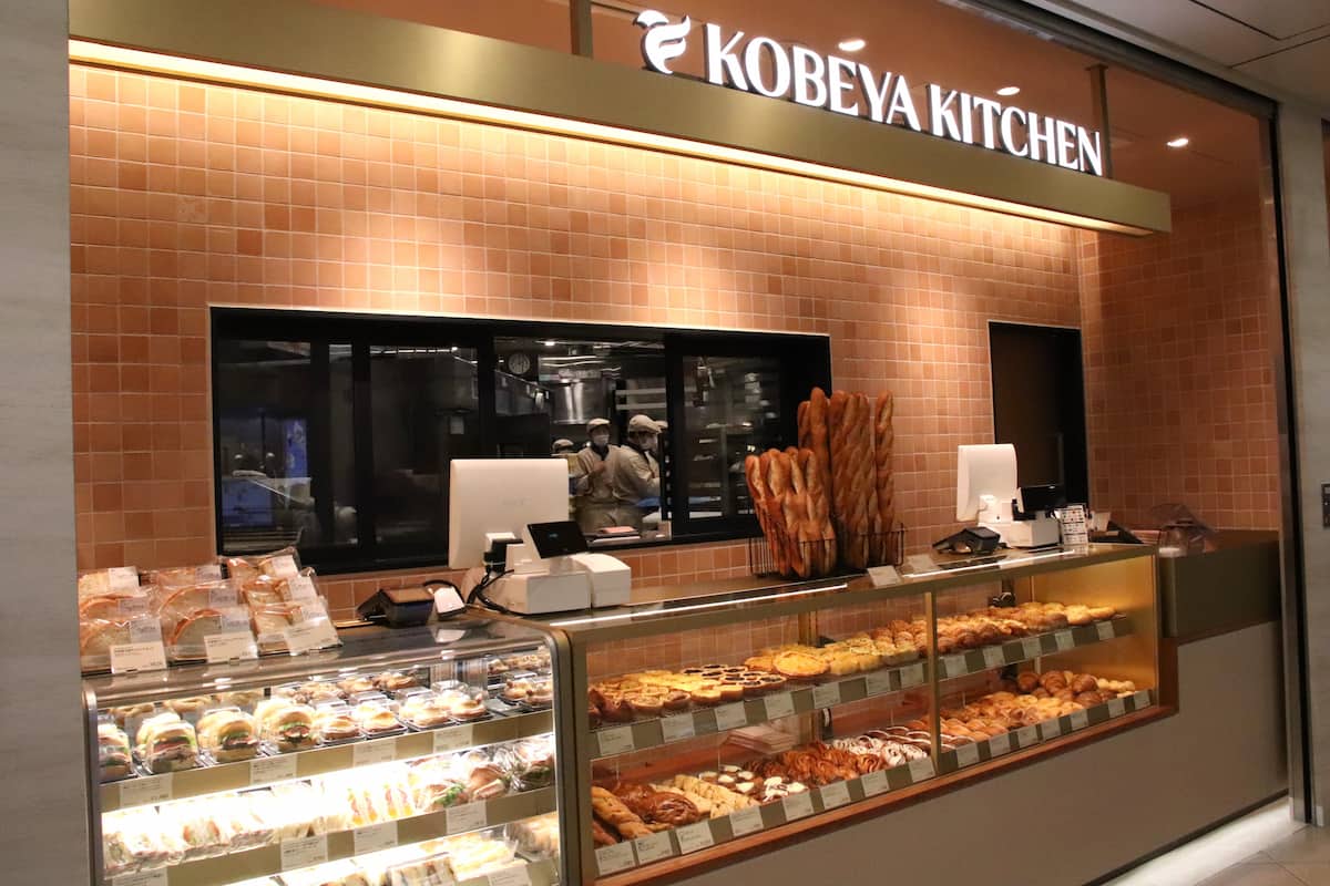写真 神戸屋 アトレ恵比寿店の外観