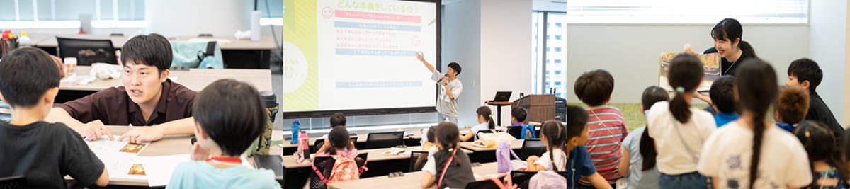 「シフトモKidsサマースクール2025」実施風景