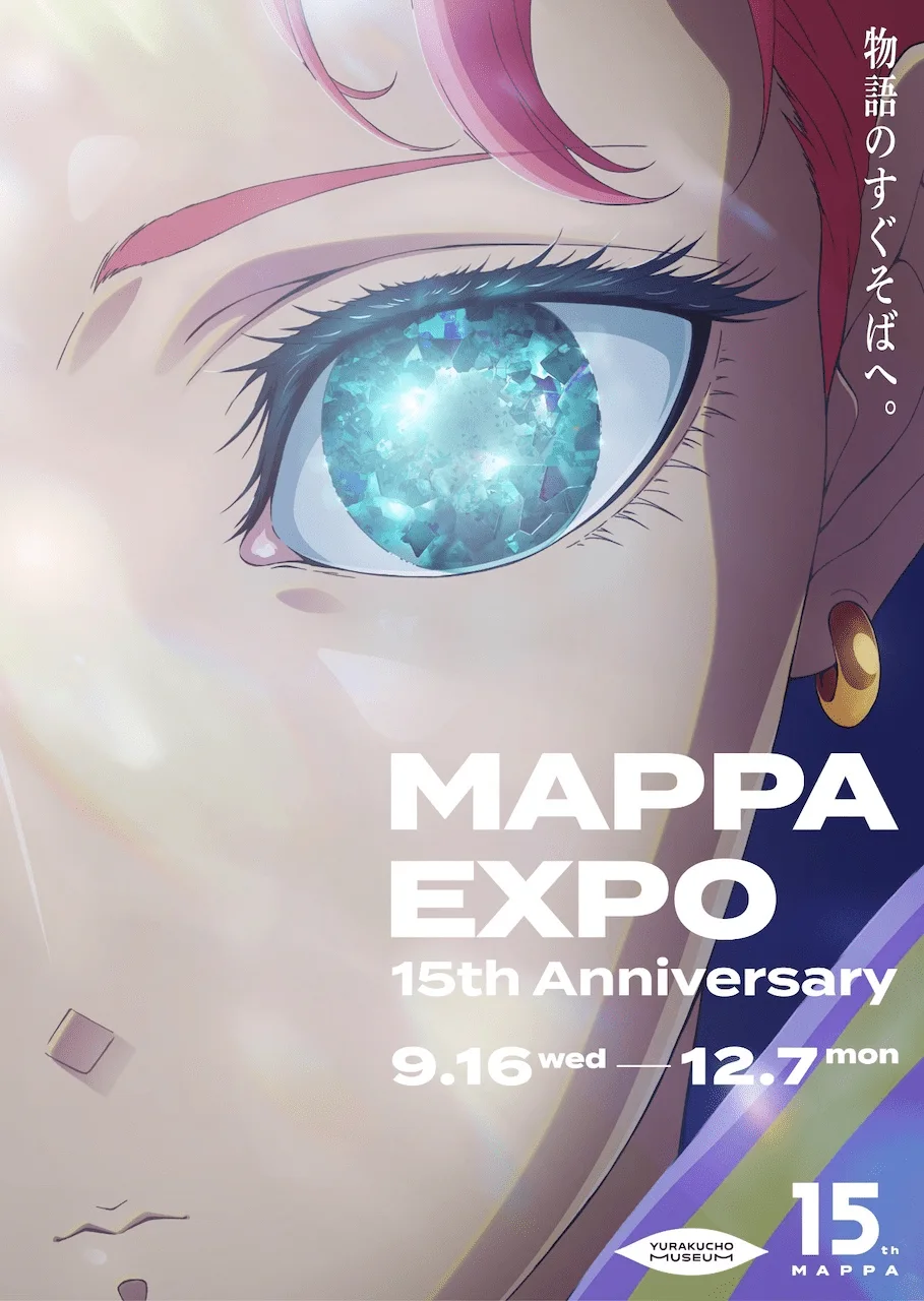 MAPPA EXPO