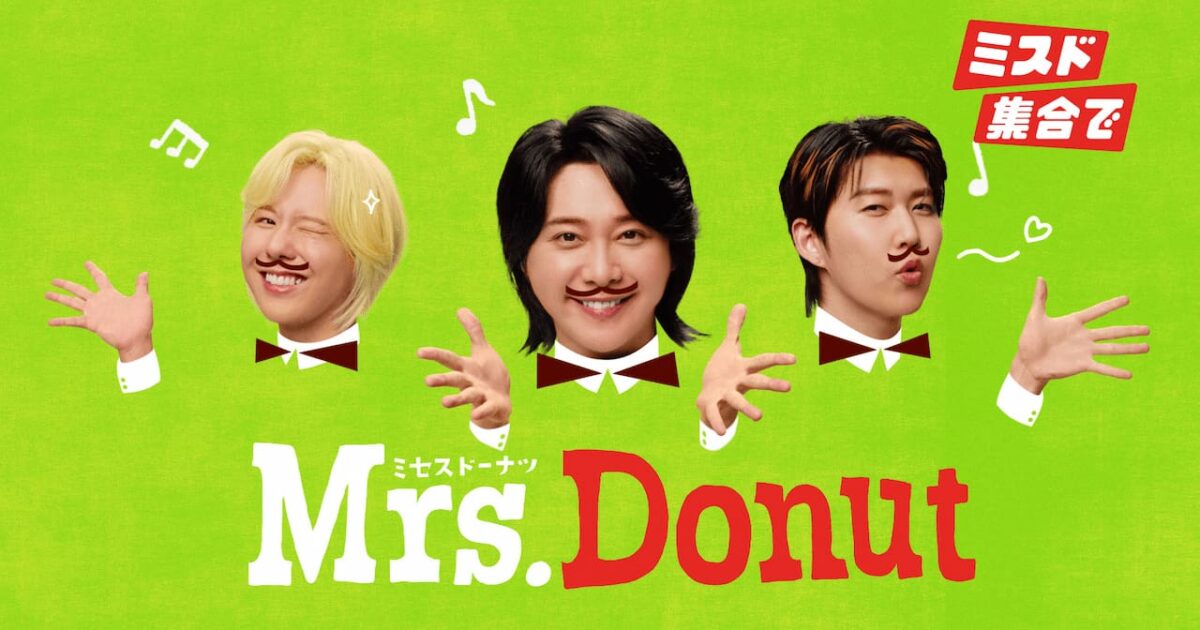 미스터도넛 x Mrs. GREEN APPLE 콜라보 비하인드 미리보기