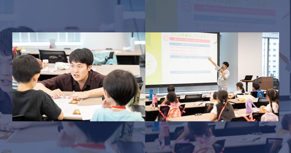 여름방학 아이와 함께 출근? 일본 기업들의 '사내 학동' 운영 사례 미리보기