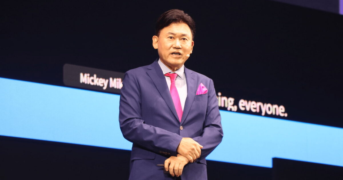 라쿠텐 미키타니 회장, '데이터는 다이아몬드 원석'이라며 AI 시대 경쟁 우위 강조 미리보기