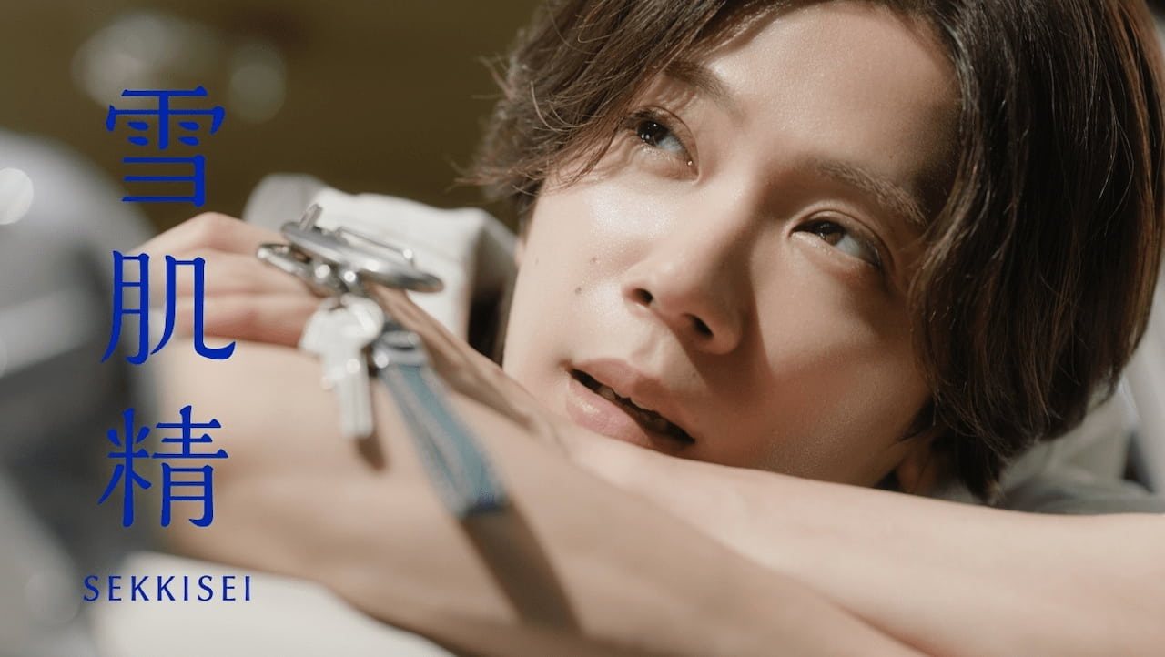 写真 CM カット 「雪肌精『 冷やし雪肌精で涼感美白』篇」