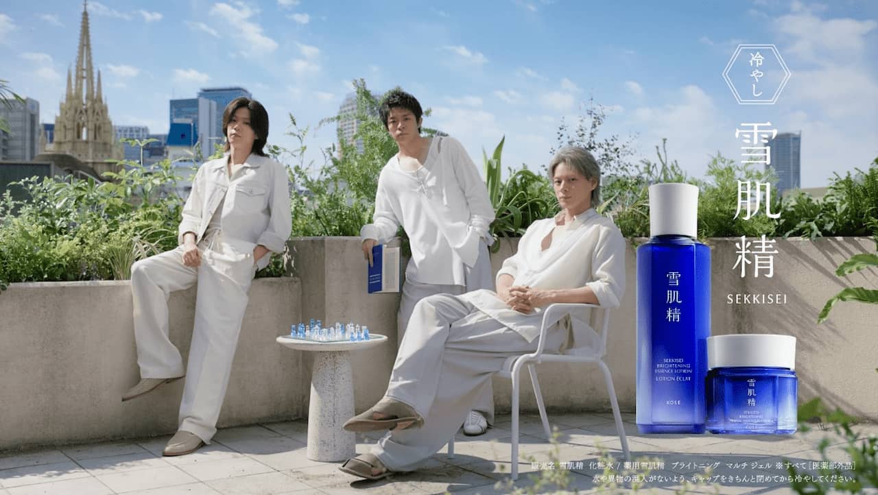 写真 CM カット 「雪肌精『 冷やし雪肌精で涼感美白』篇」