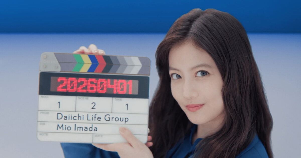 2026년 상반기 일본 TV 광고 출연 모델 TOP 3 발표 미리보기