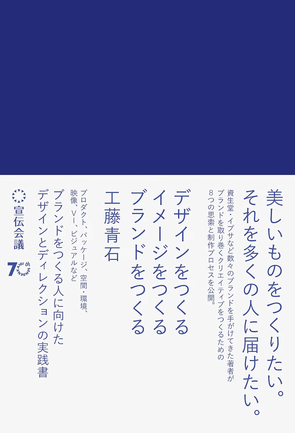 書影