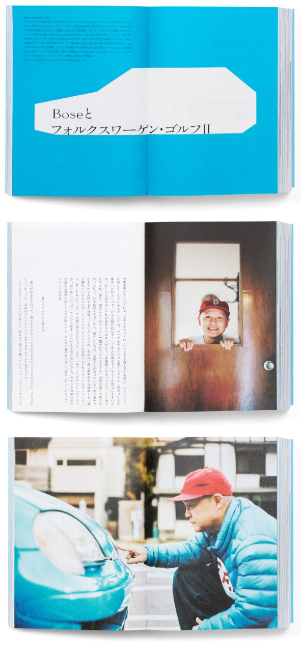 写真 誌面