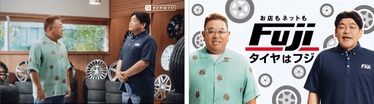 写真 CM カット