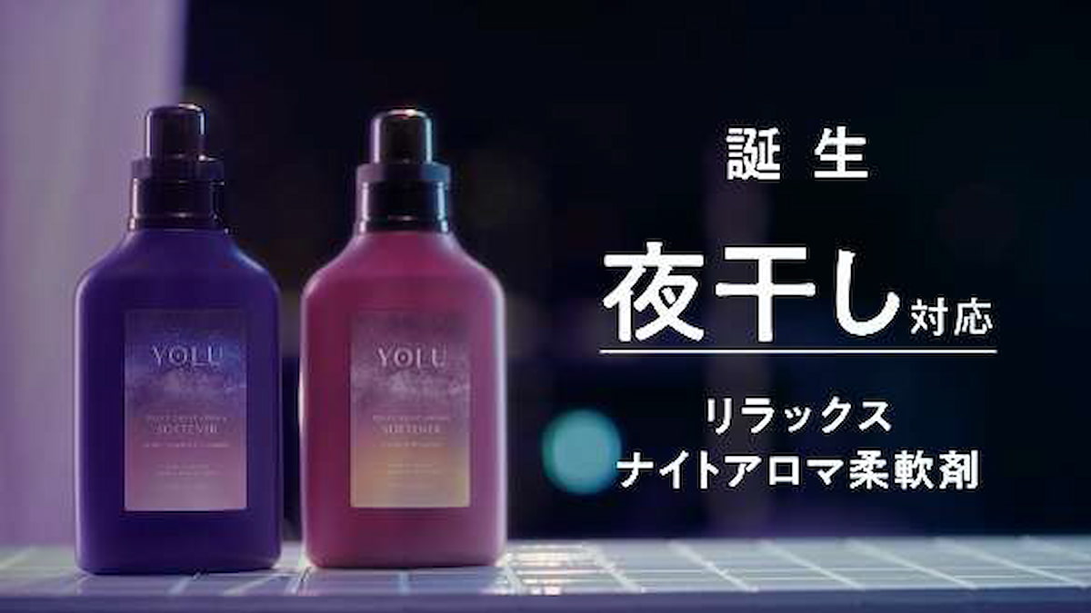 写真 CM カット