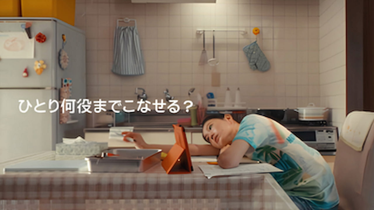日本で初めてのブランドキャンペーンを展開。仕事や生活で一歩を