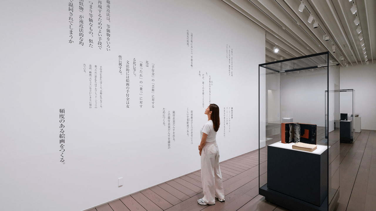 2026年秋のシルバーウィークに見たい!五感を満たす展覧会5選