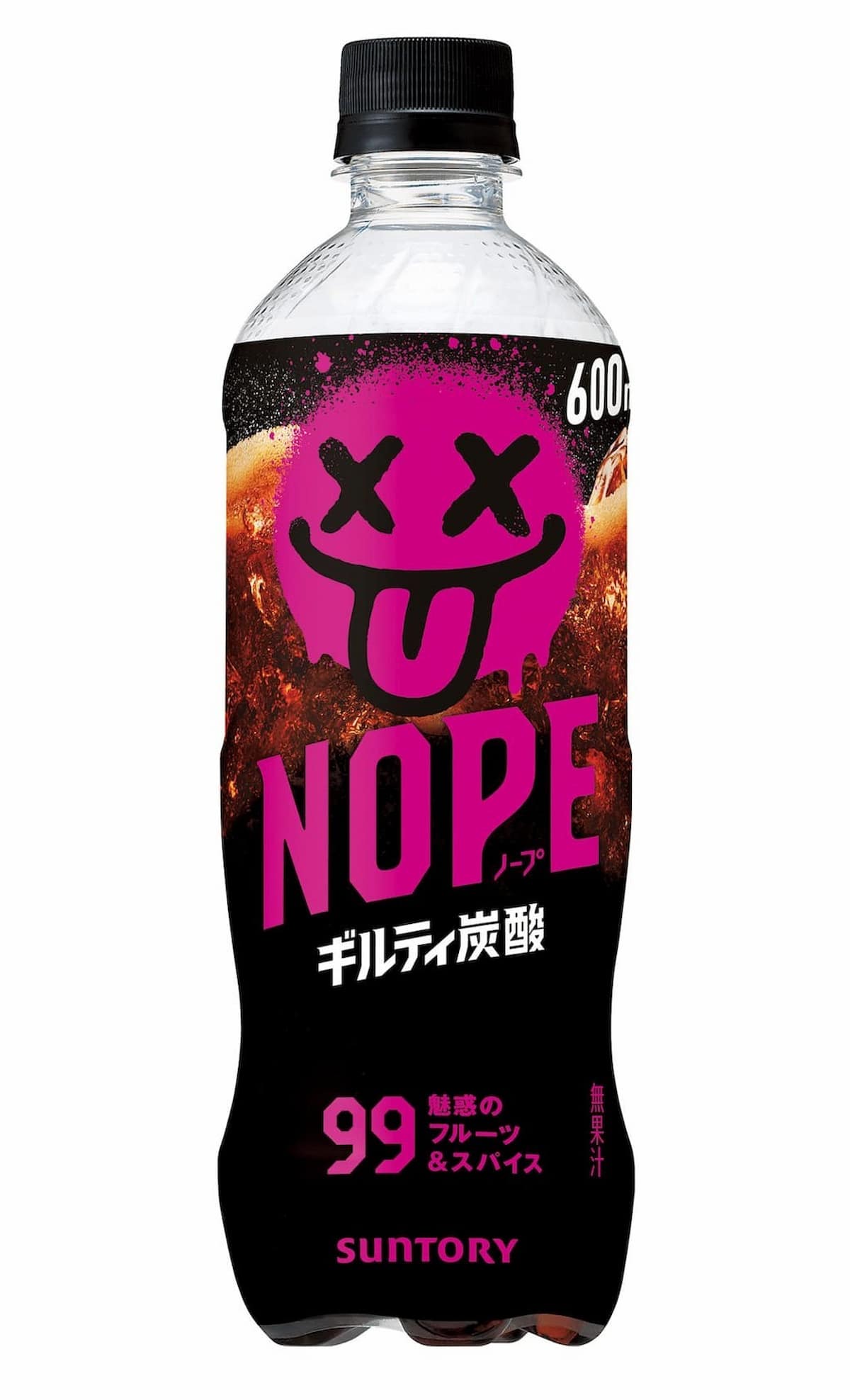 写真 商品 NOPE