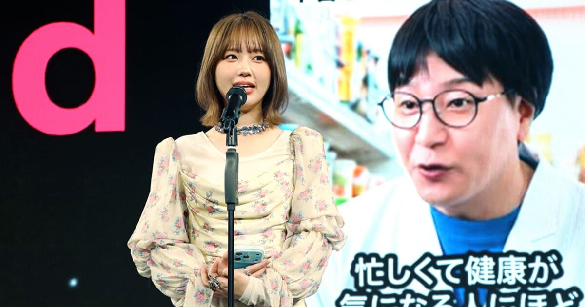틱톡 광고 어워즈 2026 재팬, 닛신식품 '완전밥' 그랑프리 수상 미리보기