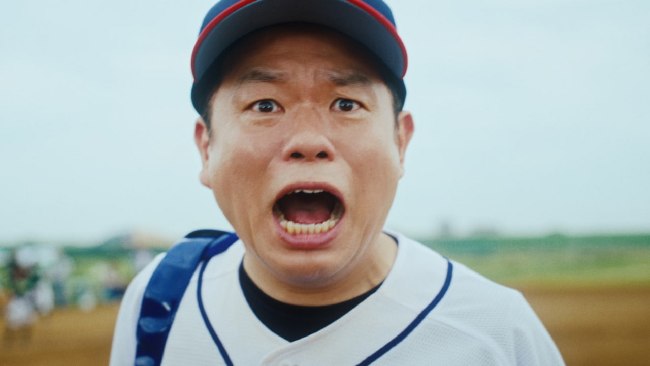 大津現役時代に来ていたウォーマーです。　値段交渉可能ですのでコメントください。 津田が絶叫「言ったよね？」 待ち合わせの悲劇に着目、TimeTreeが新