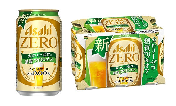 写真 商品・製品